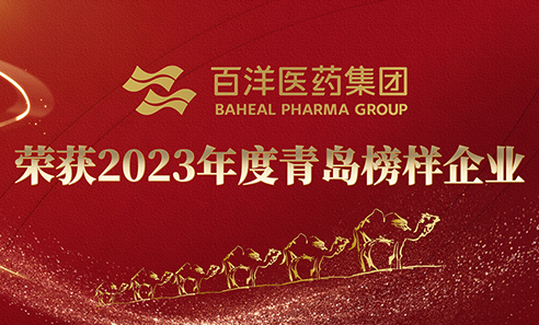 97国际-至尊品牌,源于诺言