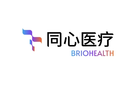 97国际-至尊品牌,源于诺言