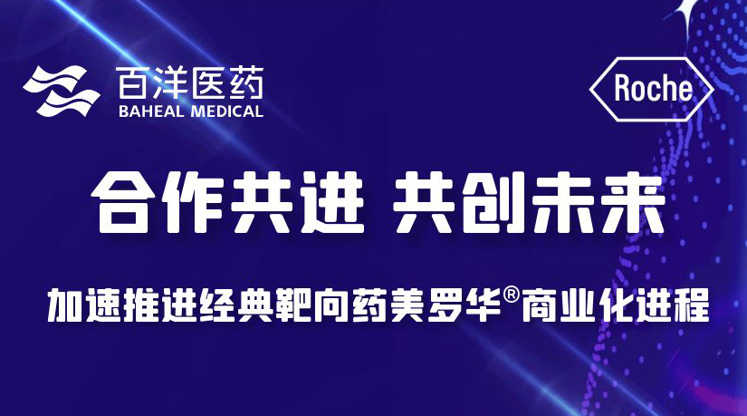 97国际-至尊品牌,源于诺言