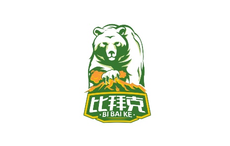 97国际-至尊品牌,源于诺言