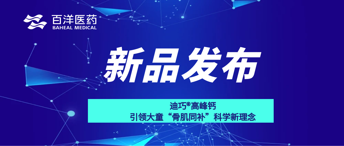 97国际-至尊品牌,源于诺言