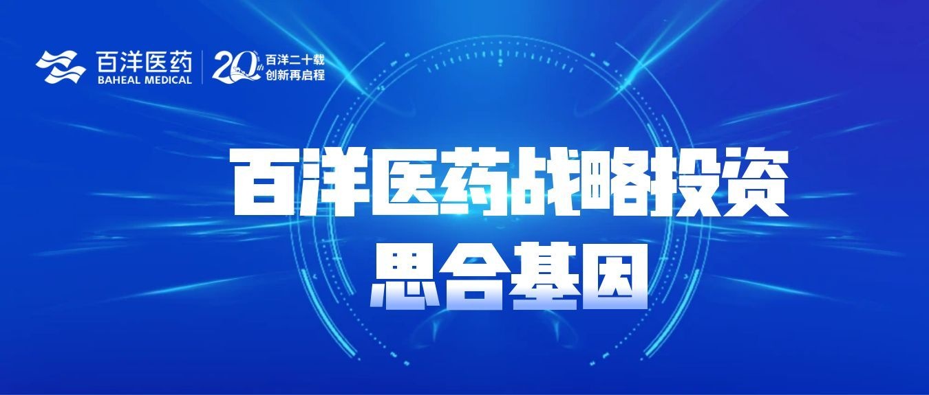 97国际-至尊品牌,源于诺言