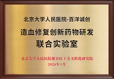 97国际-至尊品牌,源于诺言
