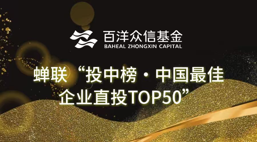 97国际-至尊品牌,源于诺言