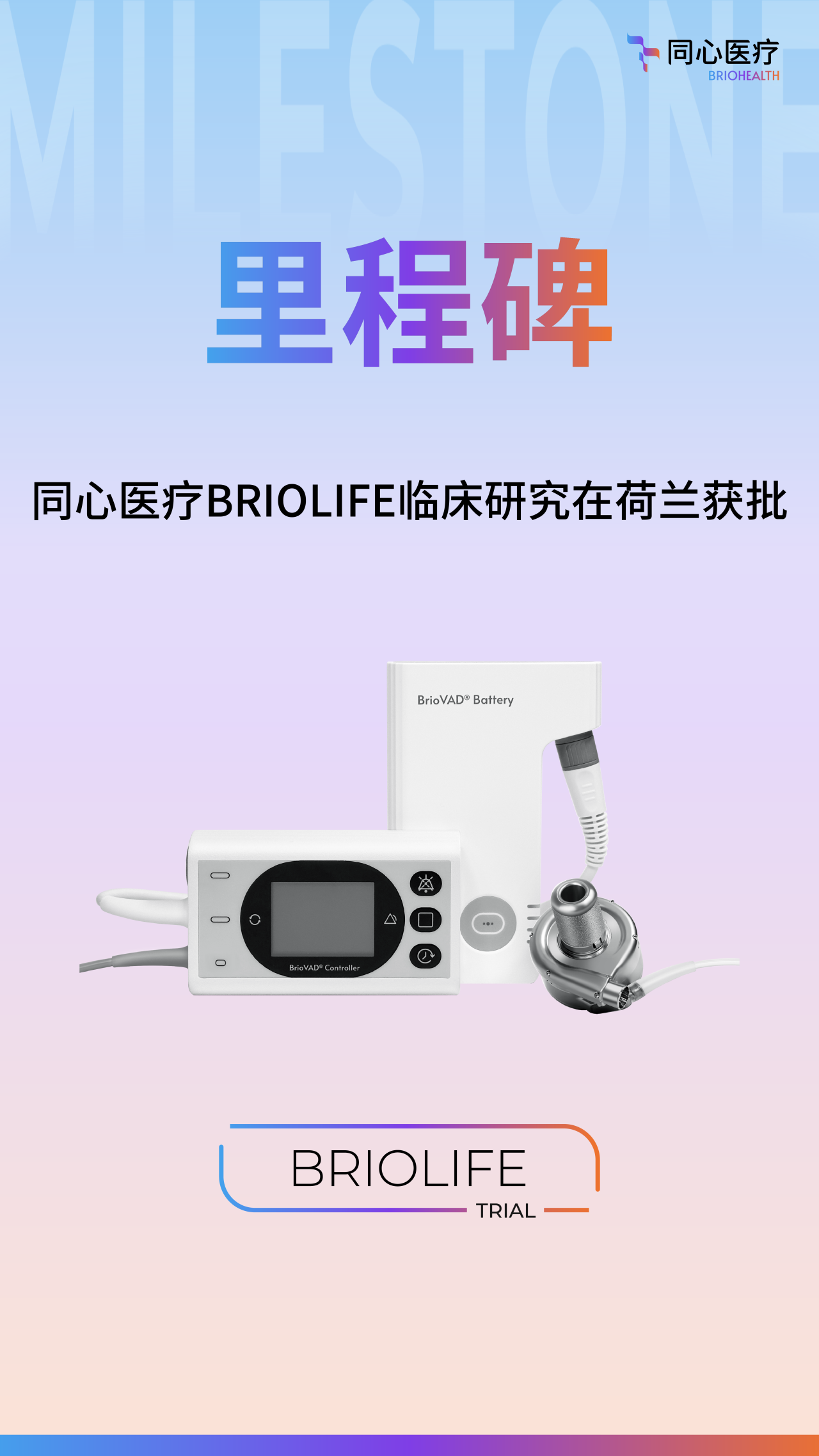 97国际-至尊品牌,源于诺言