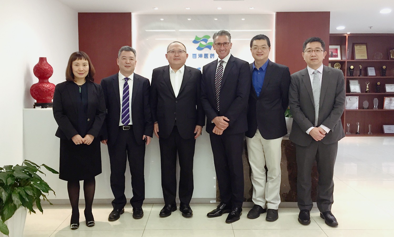 201897至尊国际官网医药与美国当先医疗器械企业 AtriCure 就心房抖动解决规划达成战术合作.jpeg